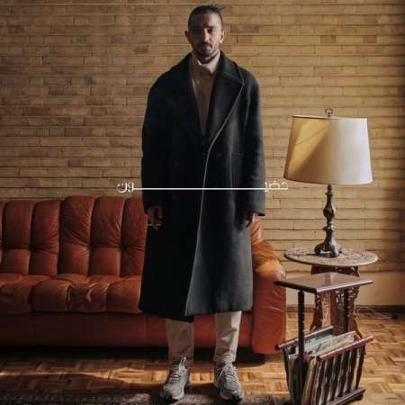 Sina Sae – Hazyoon